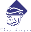 لوگو دفتر چاپ آرین