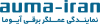 لوگو نمایندگی عملگر برقی آیوما