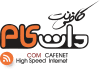 لوگو کافی نت دات کام