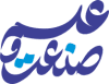 لوگو گروه بازرگانی علم و صنعت